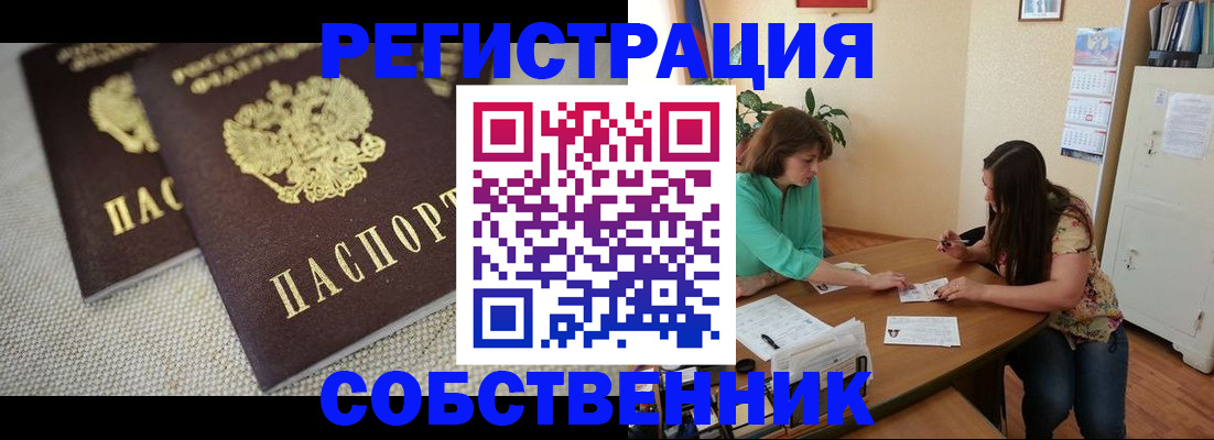 форма 3 в Луге